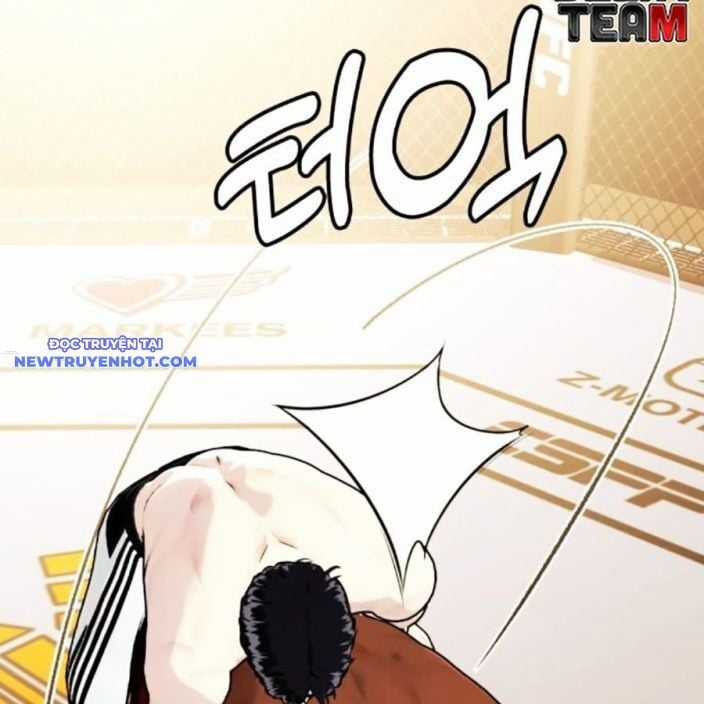 Loser Giỏi Võ - Chapter 94 - Trang 45