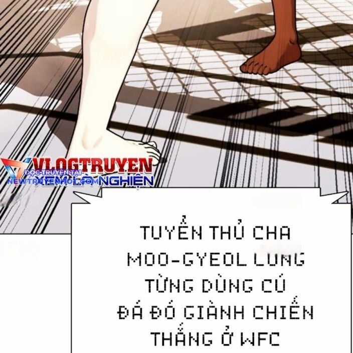 Loser Giỏi Võ - Chapter 94 - Trang 7