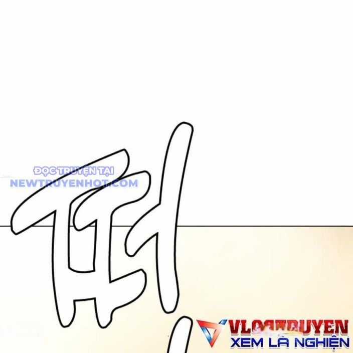 Loser Giỏi Võ - Chapter 95 - Trang 115