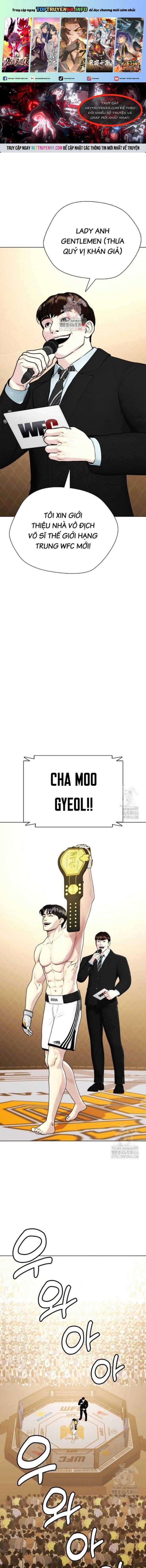 Loser Giỏi Võ - Chapter 96 - Trang 1