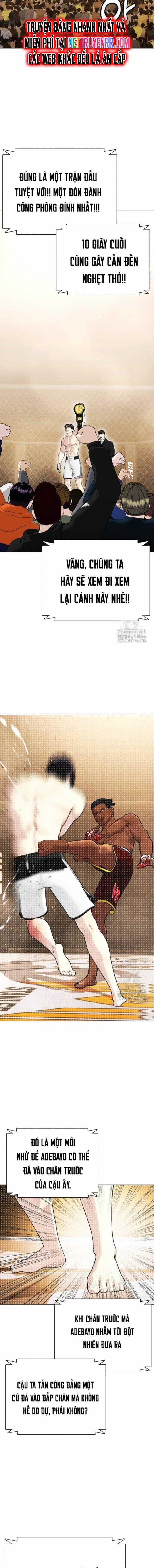 Loser Giỏi Võ - Chapter 96 - Trang 2