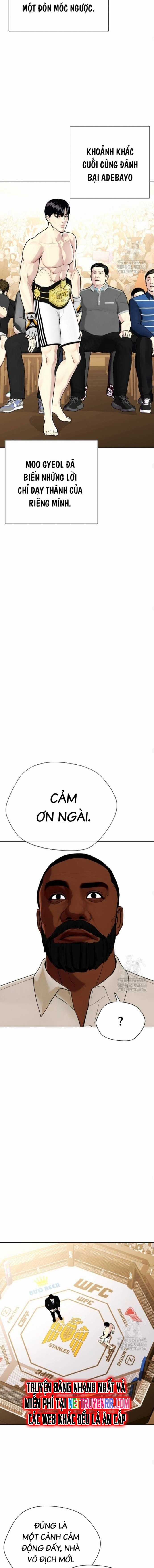 Loser Giỏi Võ - Chapter 96 - Trang 13