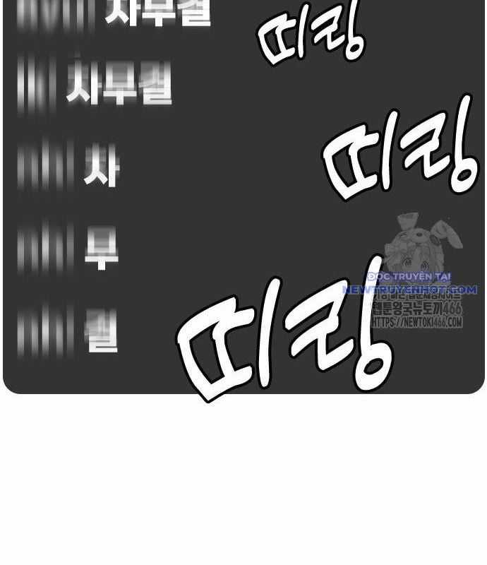 Loser Giỏi Võ - Chapter 97 - Trang 176