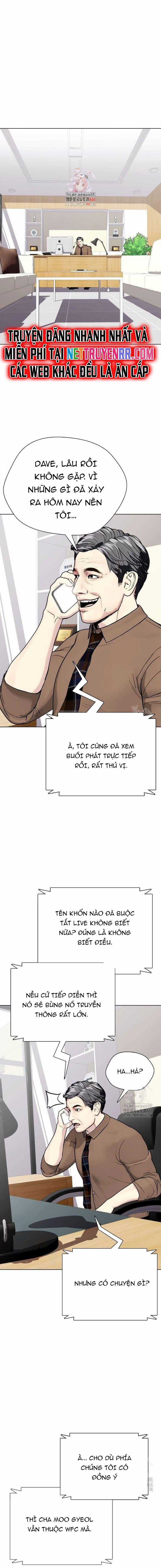 Loser Giỏi Võ - Chapter 98 - Trang 2