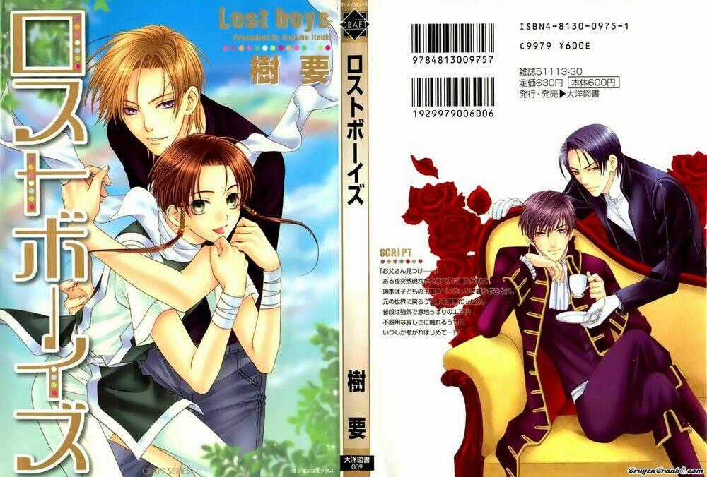 Lost Boys - Chapter 1 - Trang 2