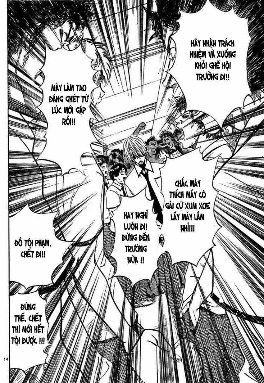 Lost+Brain Manga - Chapter 1.1 - Trang 14