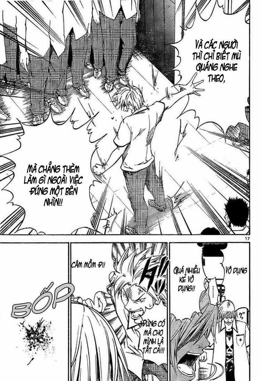 Lost+Brain Manga - Chapter 1.1 - Trang 17