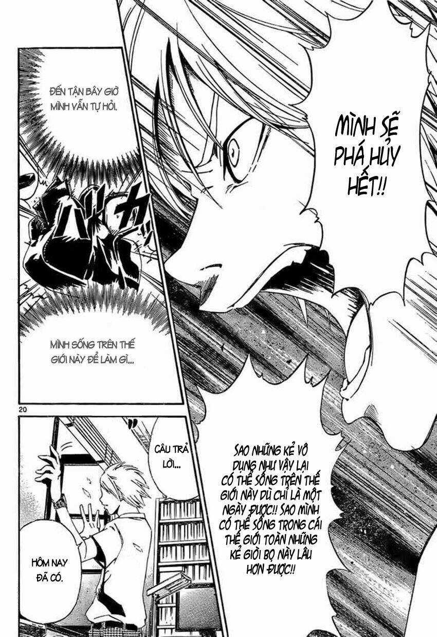 Lost+Brain Manga - Chapter 1.1 - Trang 20