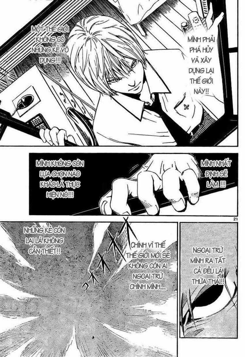 Lost+Brain Manga - Chapter 1.1 - Trang 21