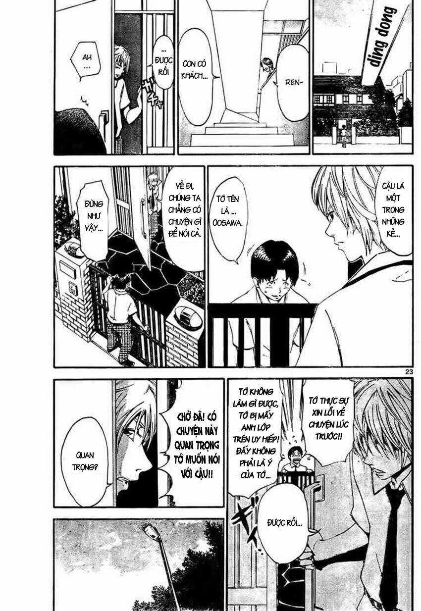 Lost+Brain Manga - Chapter 1.1 - Trang 23