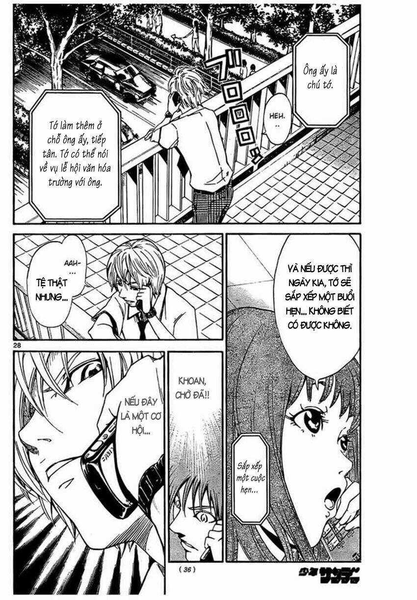 Lost+Brain Manga - Chapter 1.1 - Trang 28