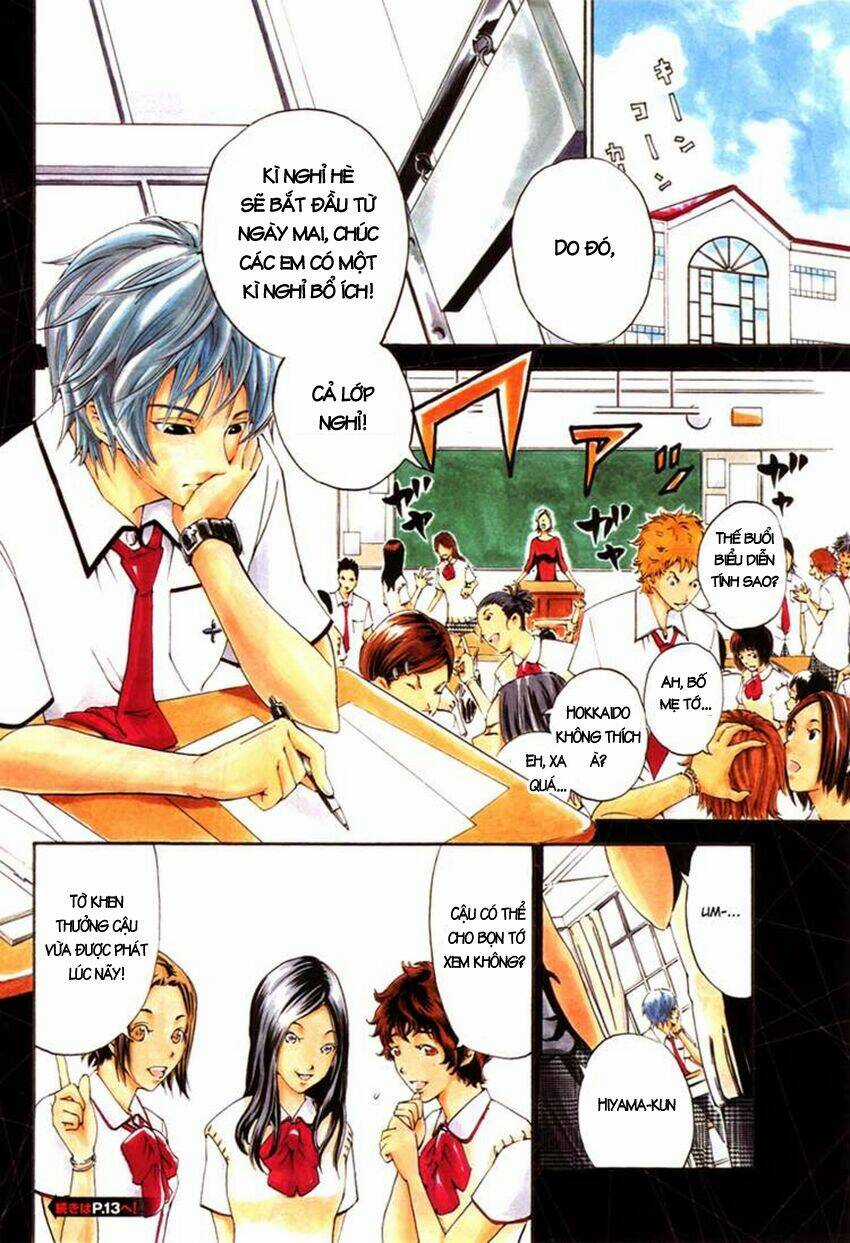 Lost+Brain Manga - Chapter 1.1 - Trang 5