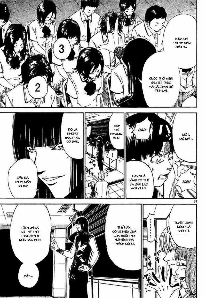 Lost+Brain Manga - Chapter 1.2 - Trang 13