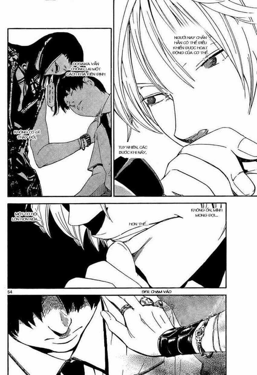 Lost+Brain Manga - Chapter 1.2 - Trang 16