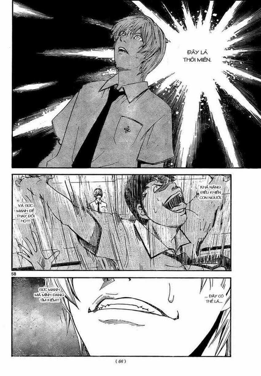 Lost+Brain Manga - Chapter 1.2 - Trang 20