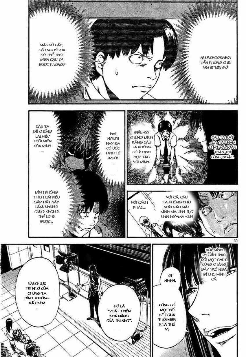 Lost+Brain Manga - Chapter 1.2 - Trang 3