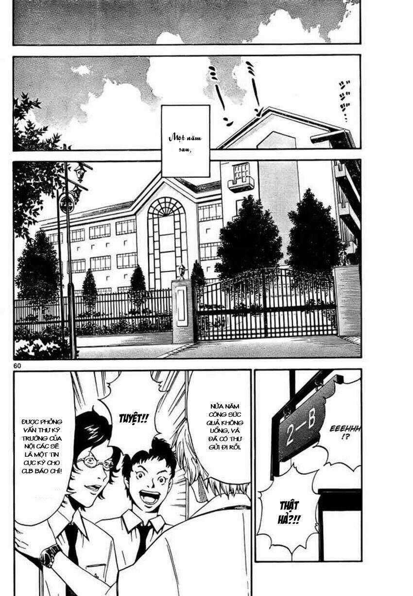 Lost+Brain Manga - Chapter 1.2 - Trang 22