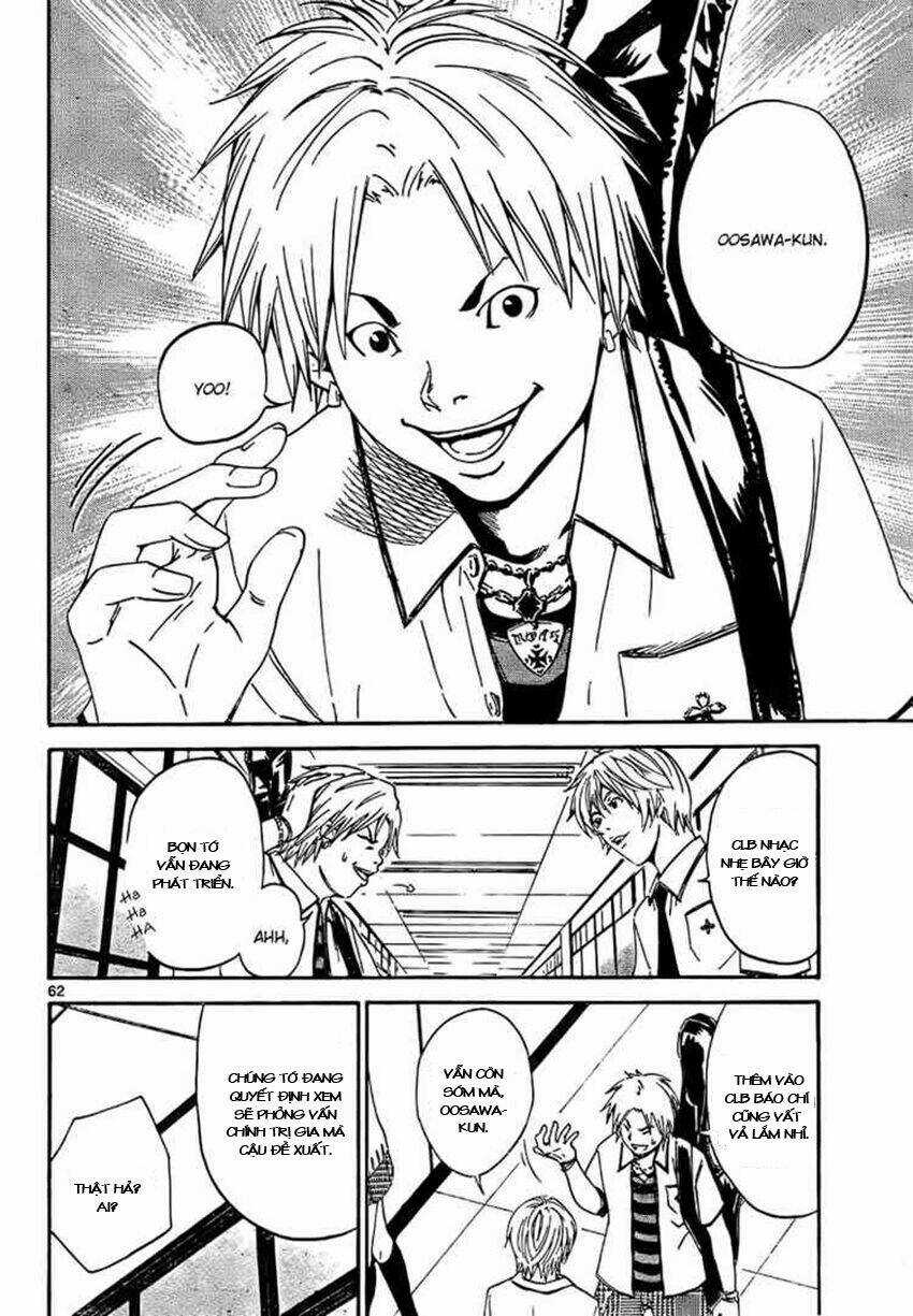 Lost+Brain Manga - Chapter 1.2 - Trang 24