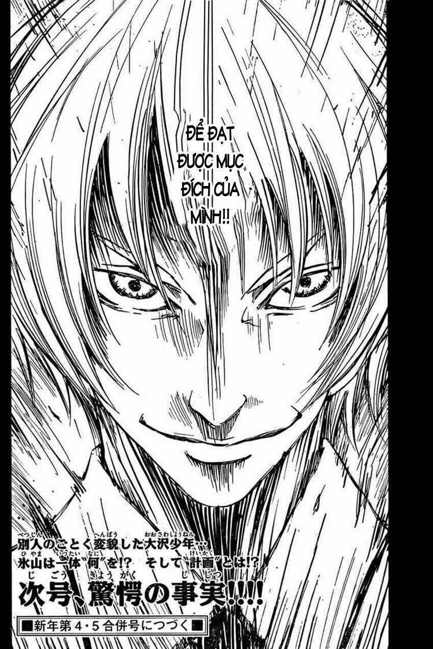 Lost+Brain Manga - Chapter 1.2 - Trang 26