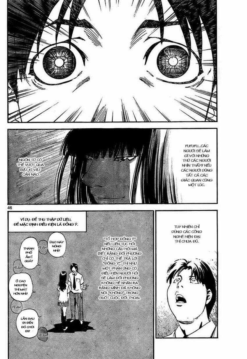 Lost+Brain Manga - Chapter 1.2 - Trang 8