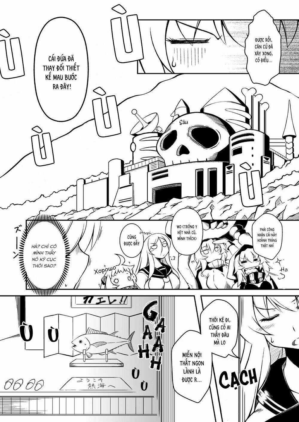 Lost+Brain Manga - Chapter 1 - Trang 15