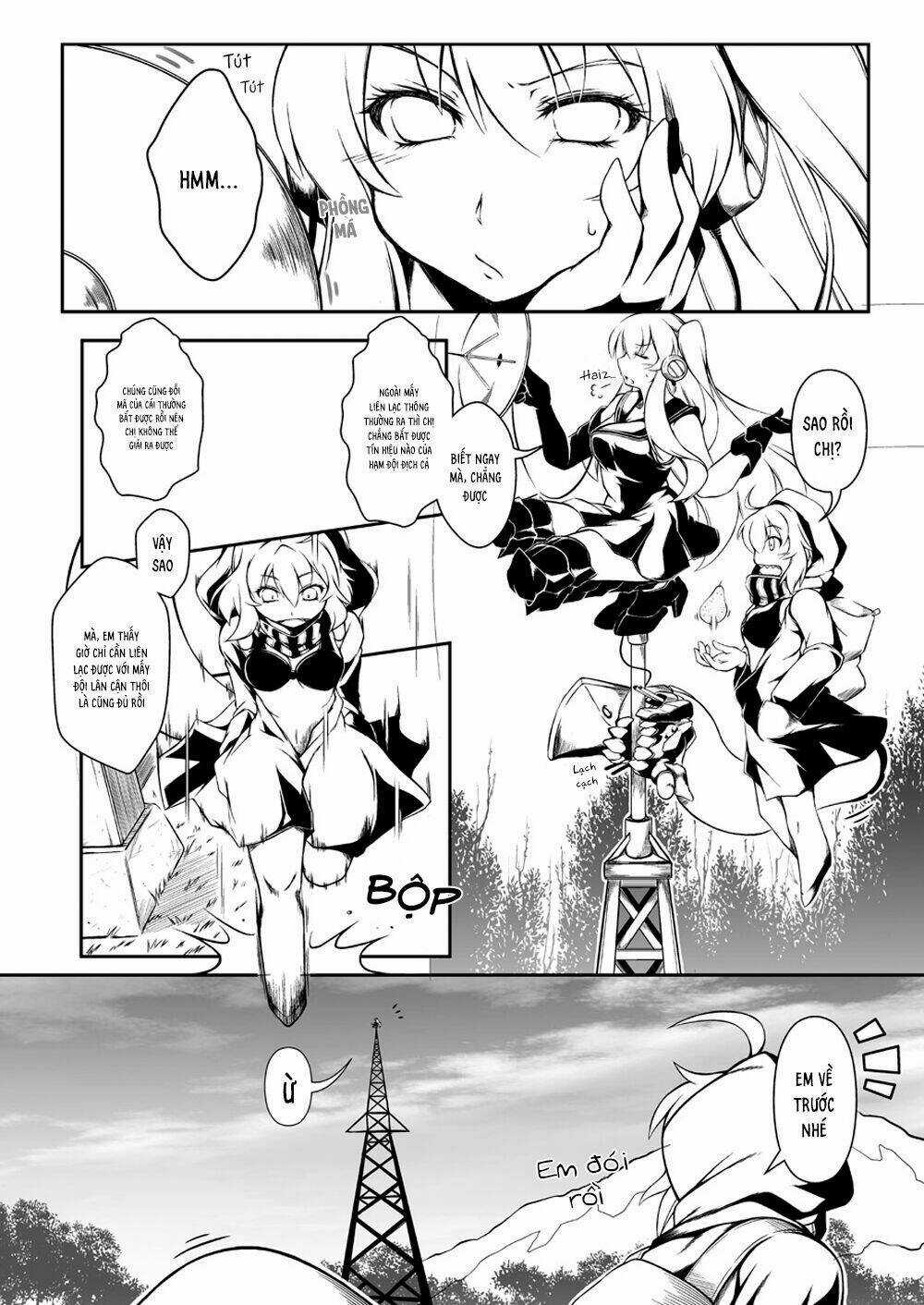 Lost+Brain Manga - Chapter 1 - Trang 17