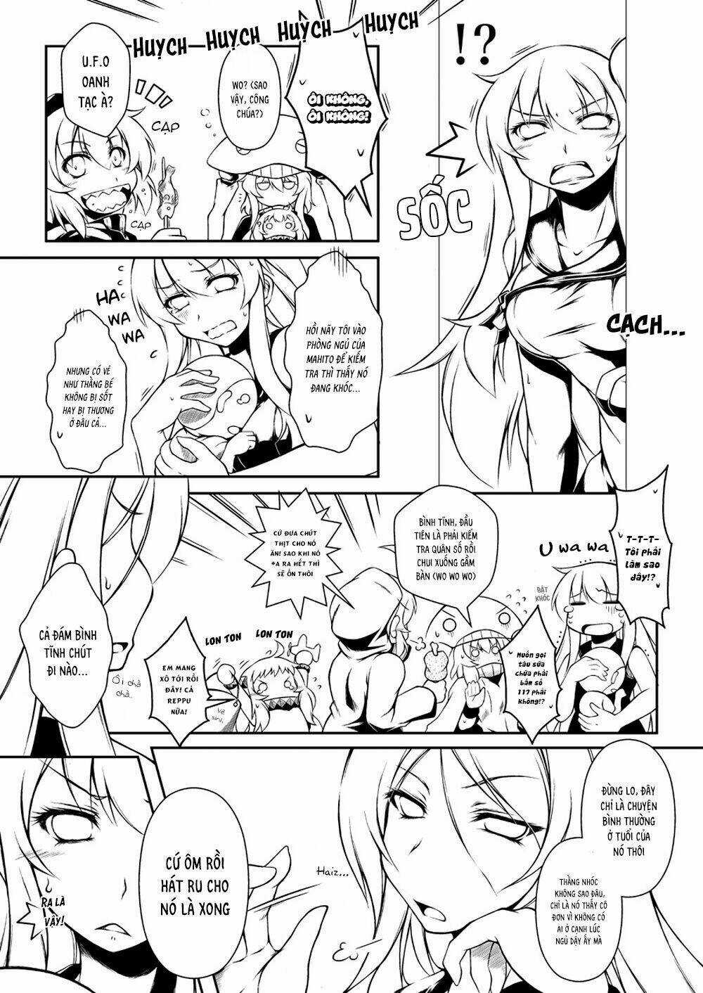 Lost+Brain Manga - Chapter 1 - Trang 23