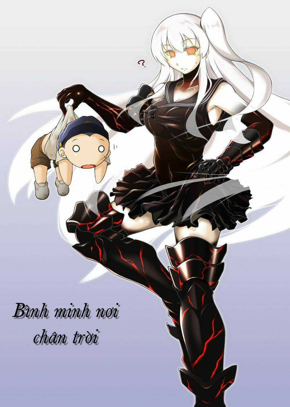 Lost+Brain Manga - Chapter 1 - Trang 4