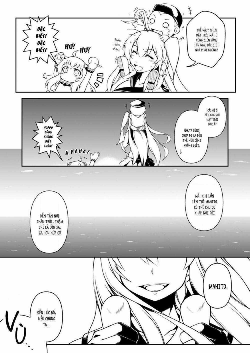 Lost+Brain Manga - Chapter 1 - Trang 43