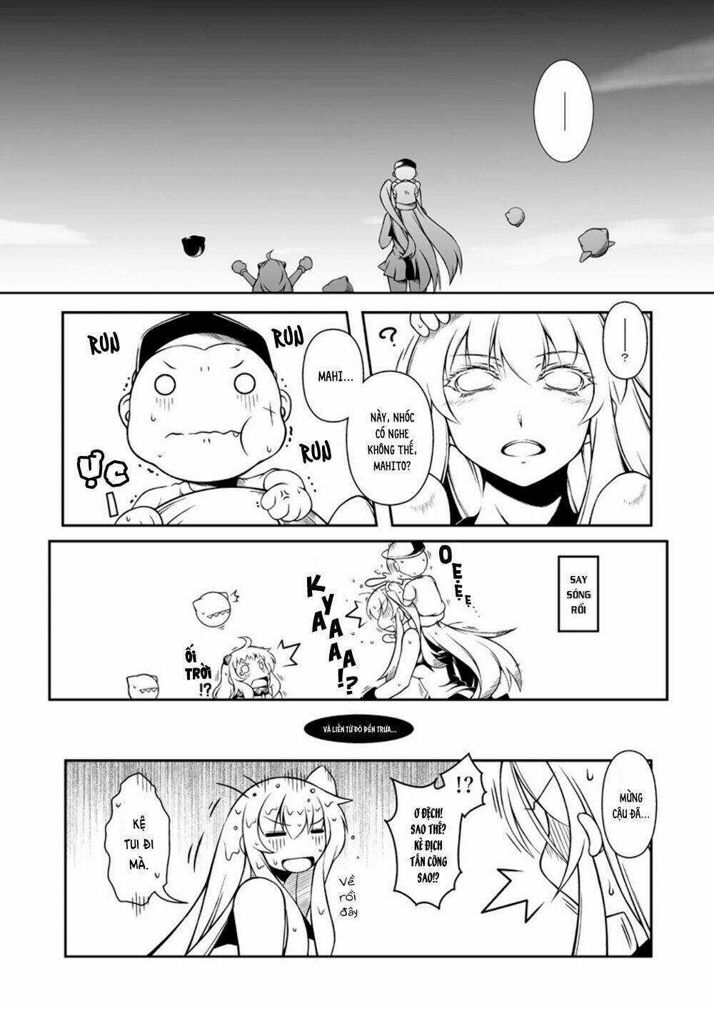 Lost+Brain Manga - Chapter 1 - Trang 44