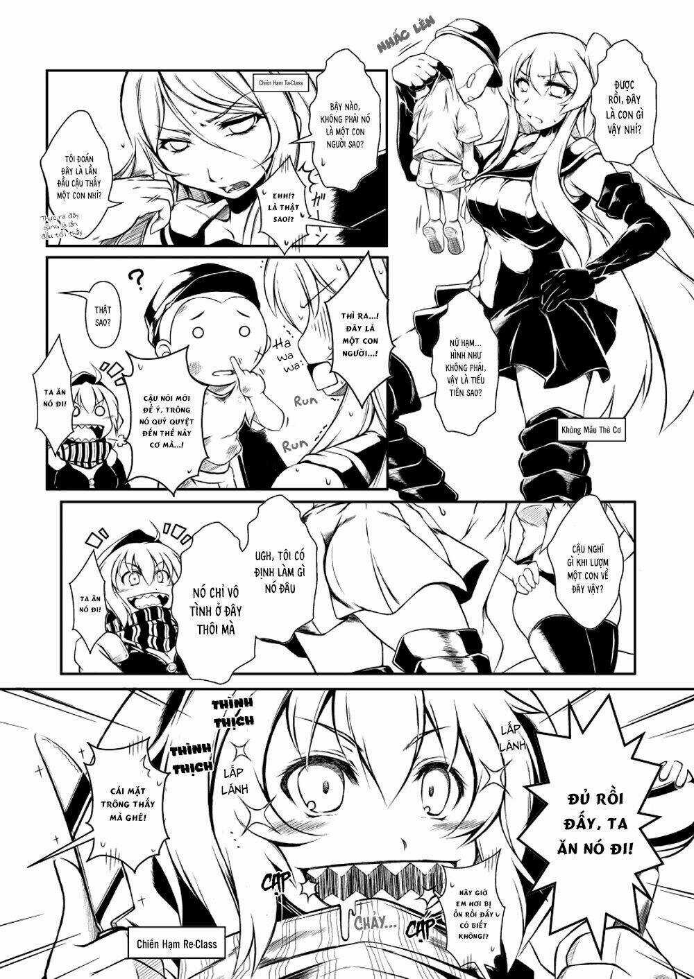 Lost+Brain Manga - Chapter 1 - Trang 7