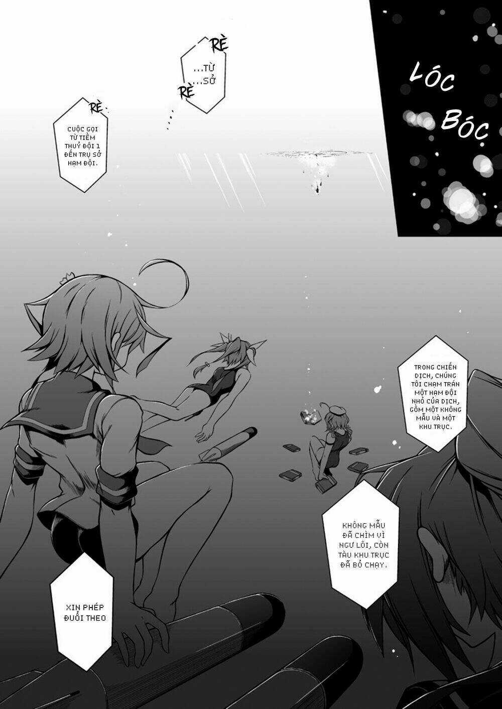 Lost+Brain Manga - Chapter 1 - Trang 61