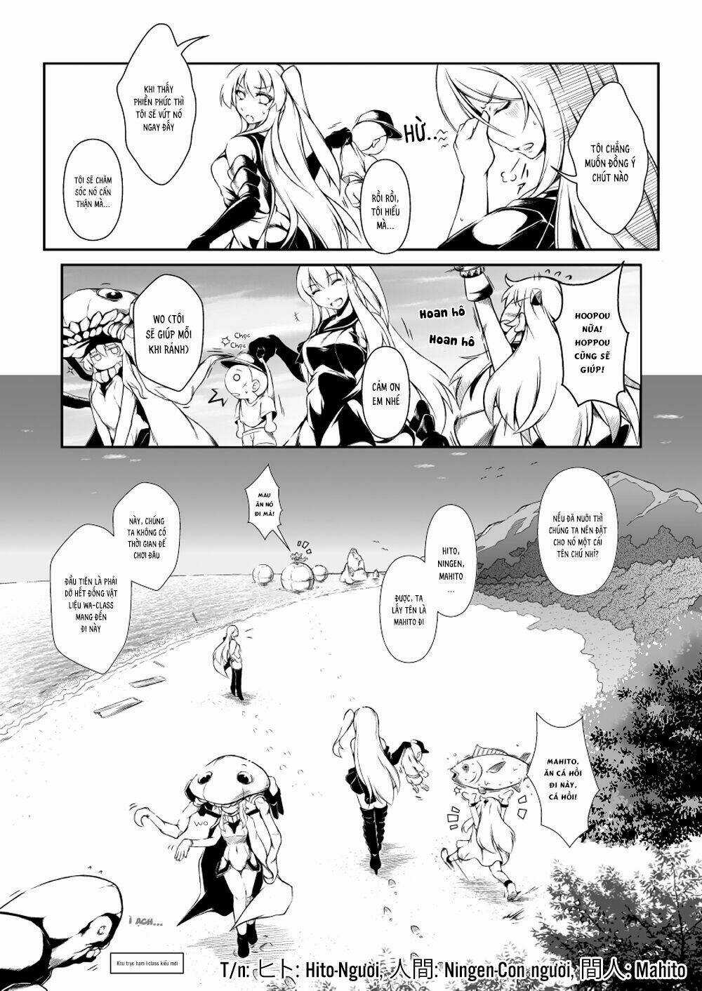 Lost+Brain Manga - Chapter 1 - Trang 10