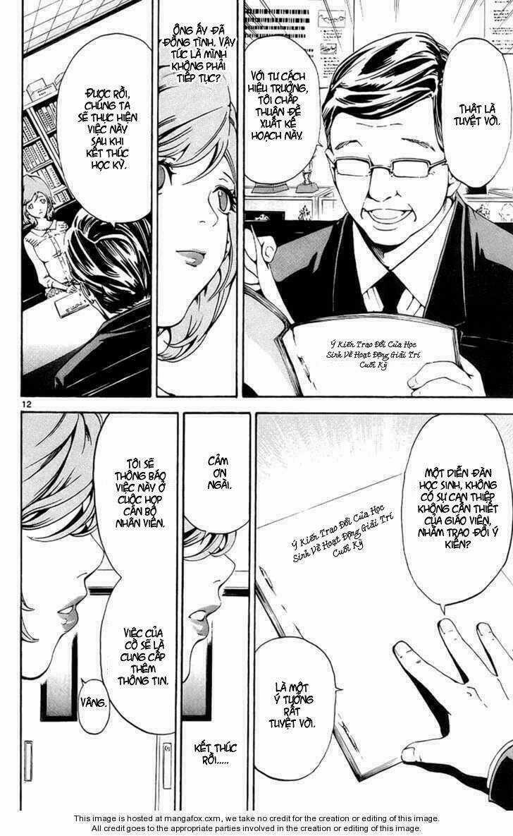 Lost+Brain Manga - Chapter 10 - Trang 13