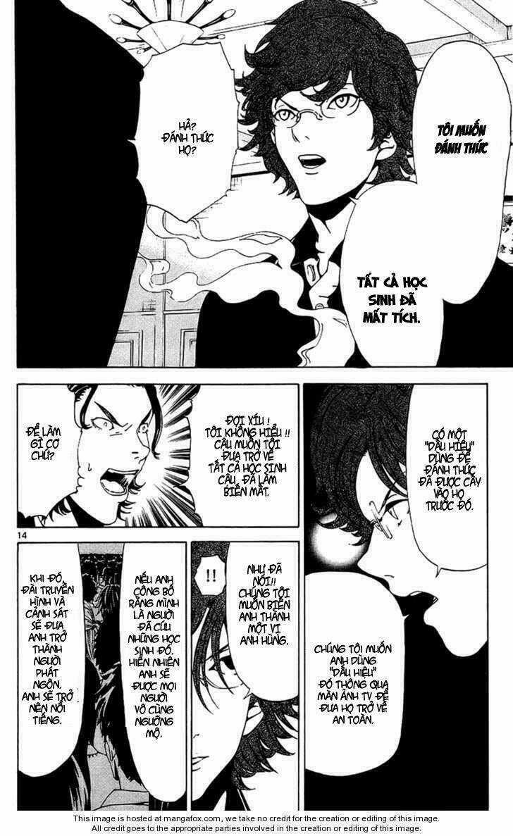 Lost+Brain Manga - Chapter 12 - Trang 12