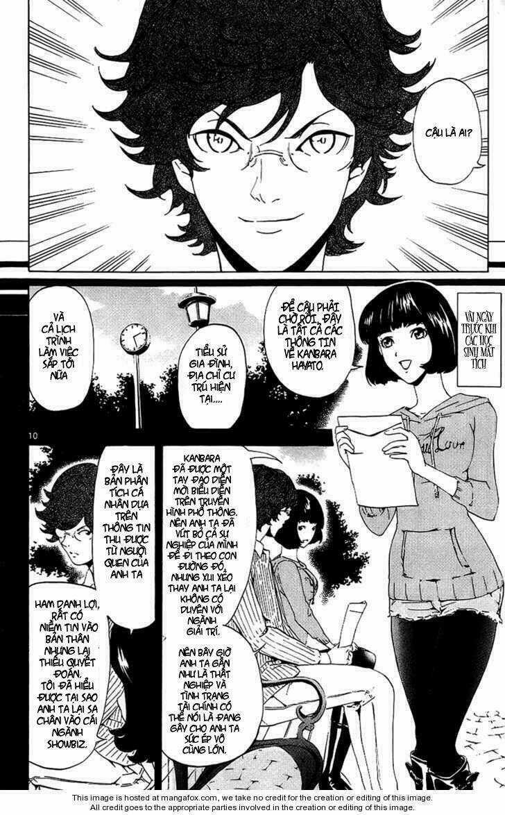 Lost+Brain Manga - Chapter 12 - Trang 8