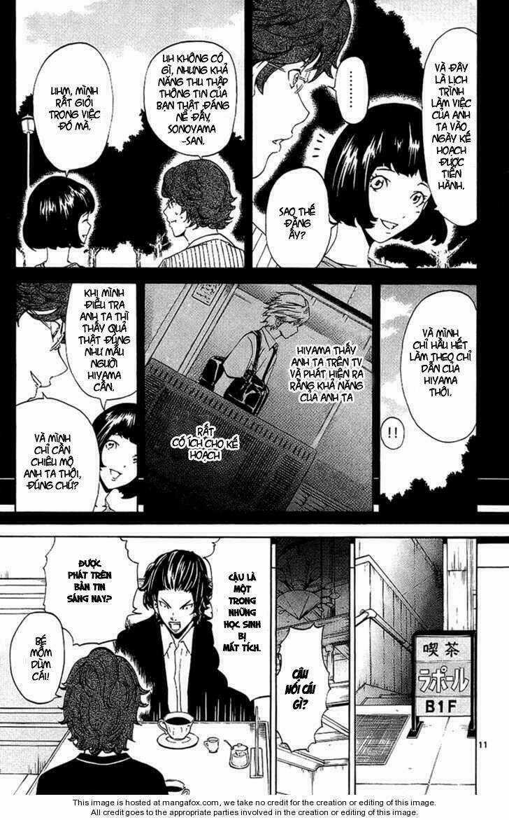 Lost+Brain Manga - Chapter 12 - Trang 9