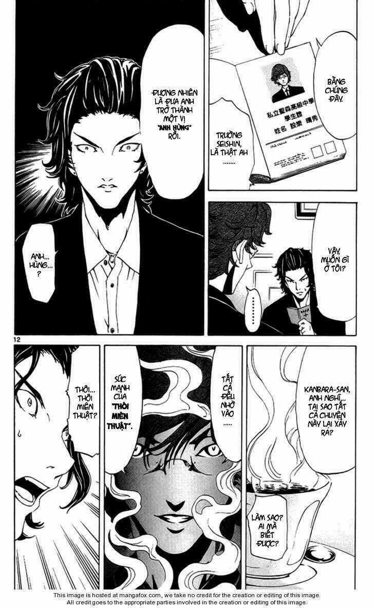 Lost+Brain Manga - Chapter 12 - Trang 10