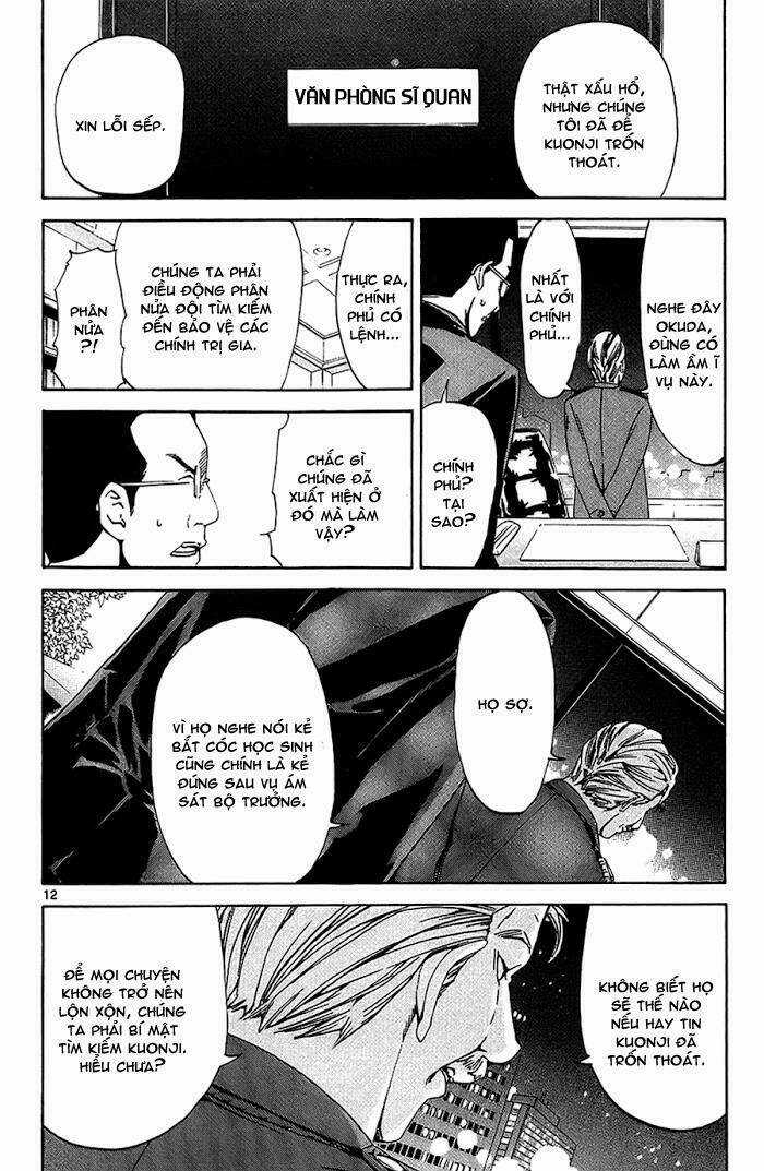 Lost+Brain Manga - Chapter 13 - Trang 14