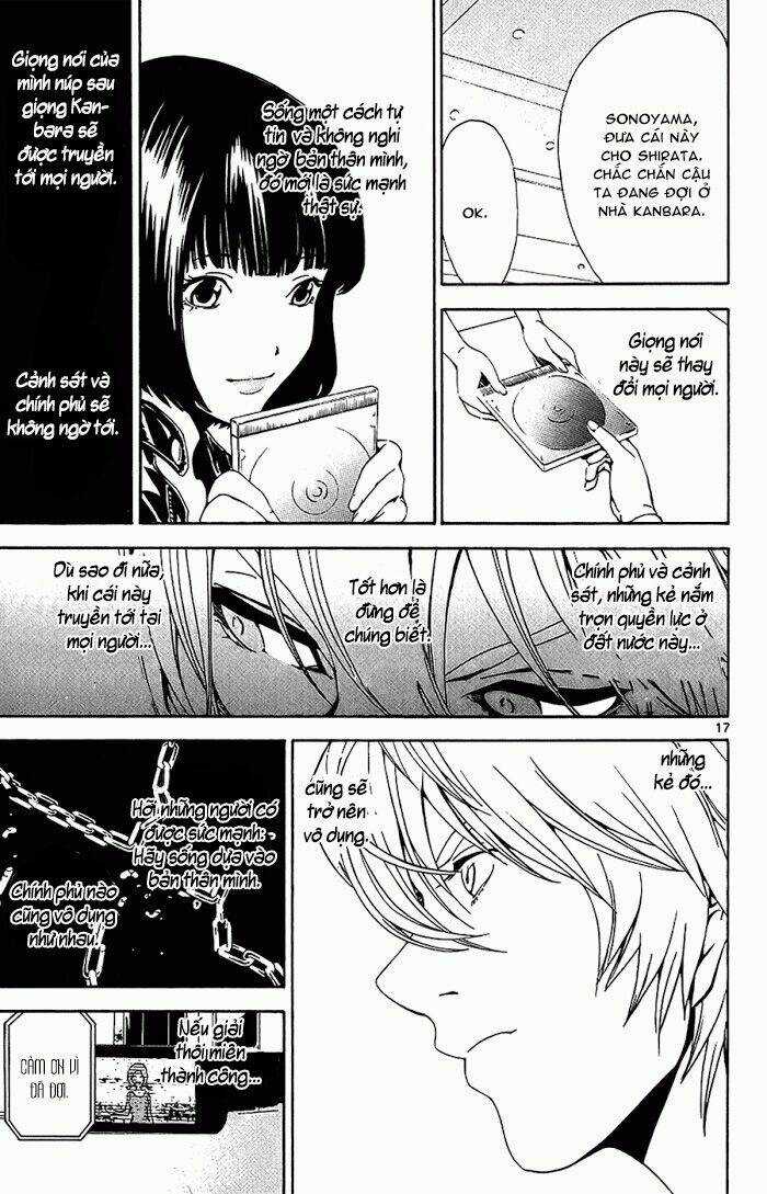 Lost+Brain Manga - Chapter 13 - Trang 19