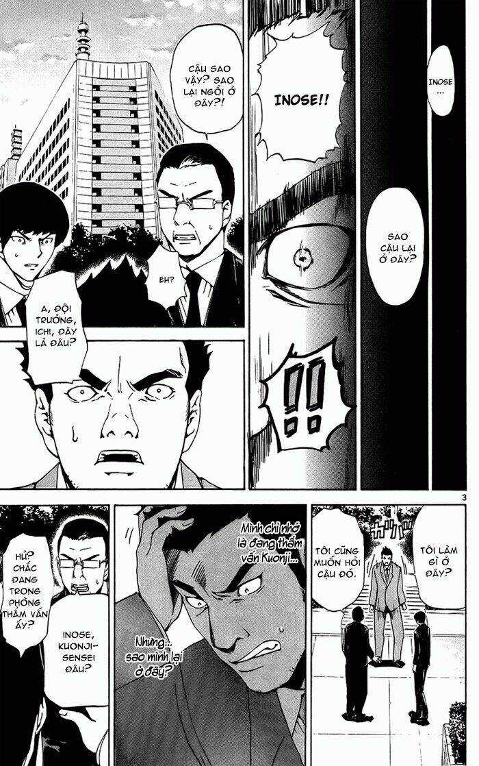 Lost+Brain Manga - Chapter 13 - Trang 5