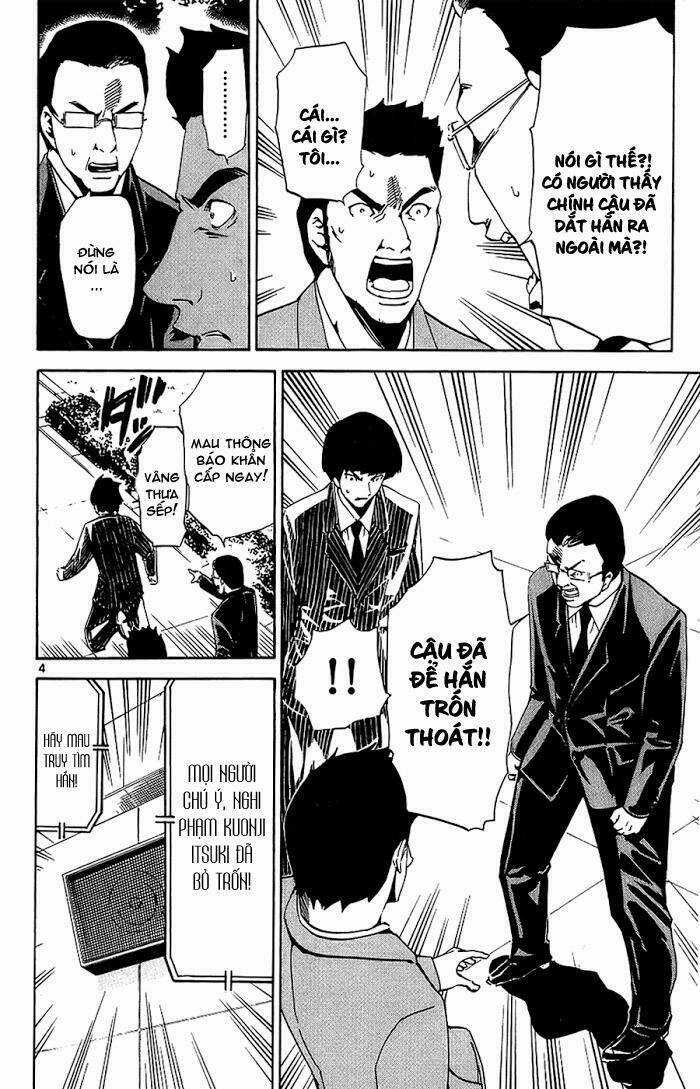 Lost+Brain Manga - Chapter 13 - Trang 6