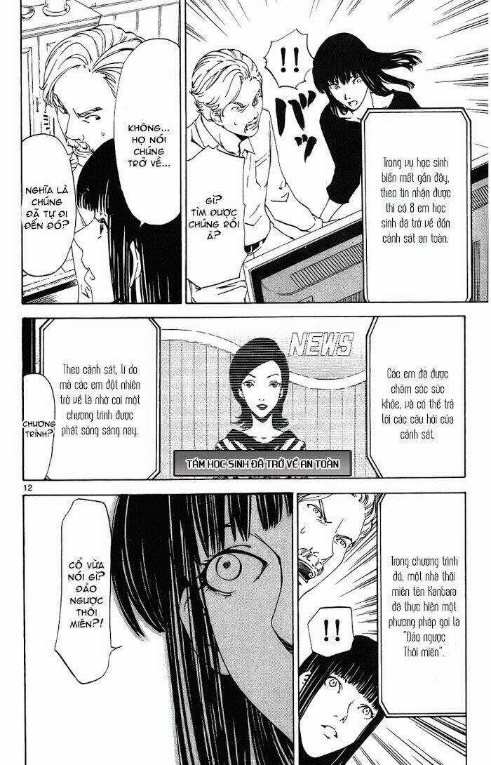 Lost+Brain Manga - Chapter 14 - Trang 14