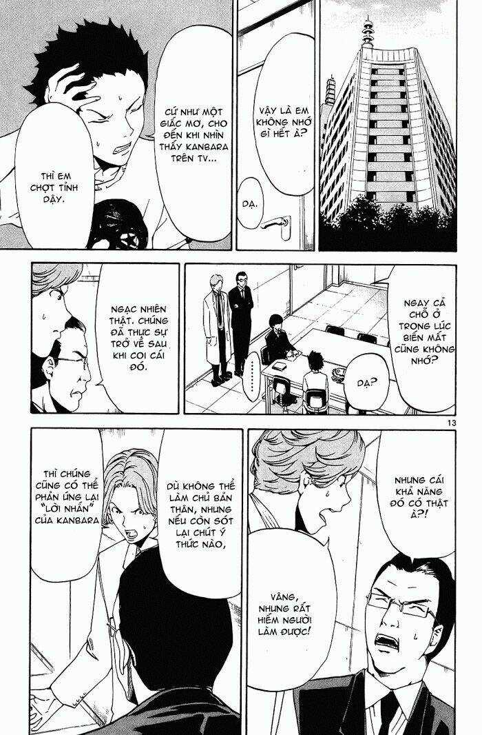 Lost+Brain Manga - Chapter 14 - Trang 15