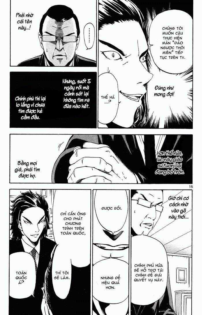 Lost+Brain Manga - Chapter 14 - Trang 17