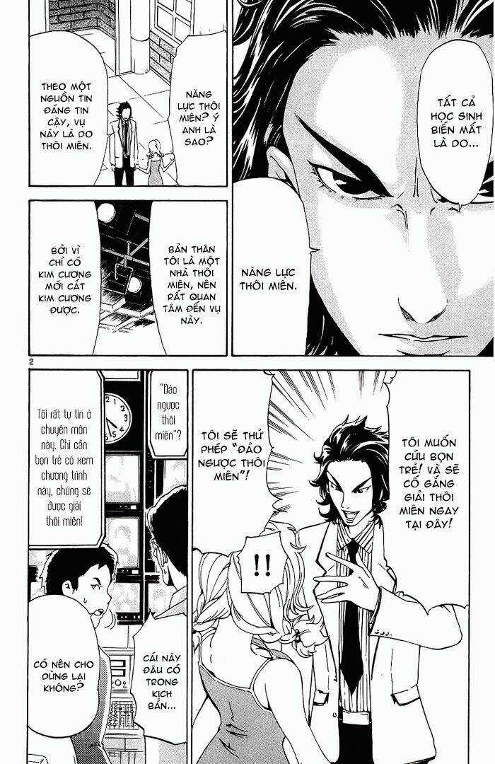 Lost+Brain Manga - Chapter 14 - Trang 4