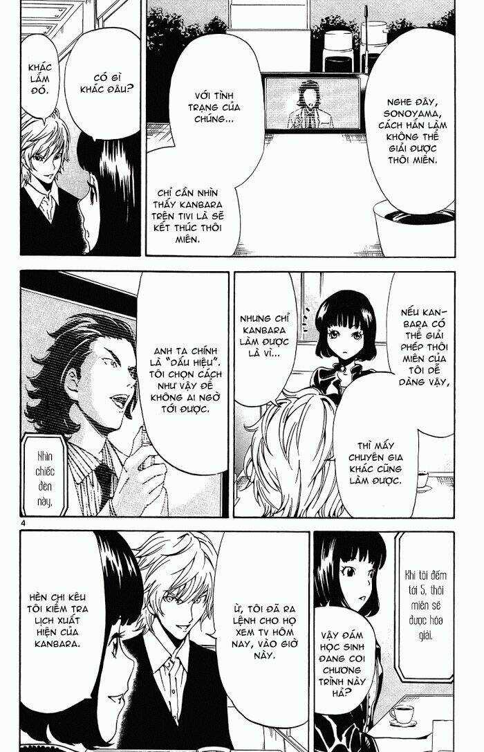 Lost+Brain Manga - Chapter 14 - Trang 6