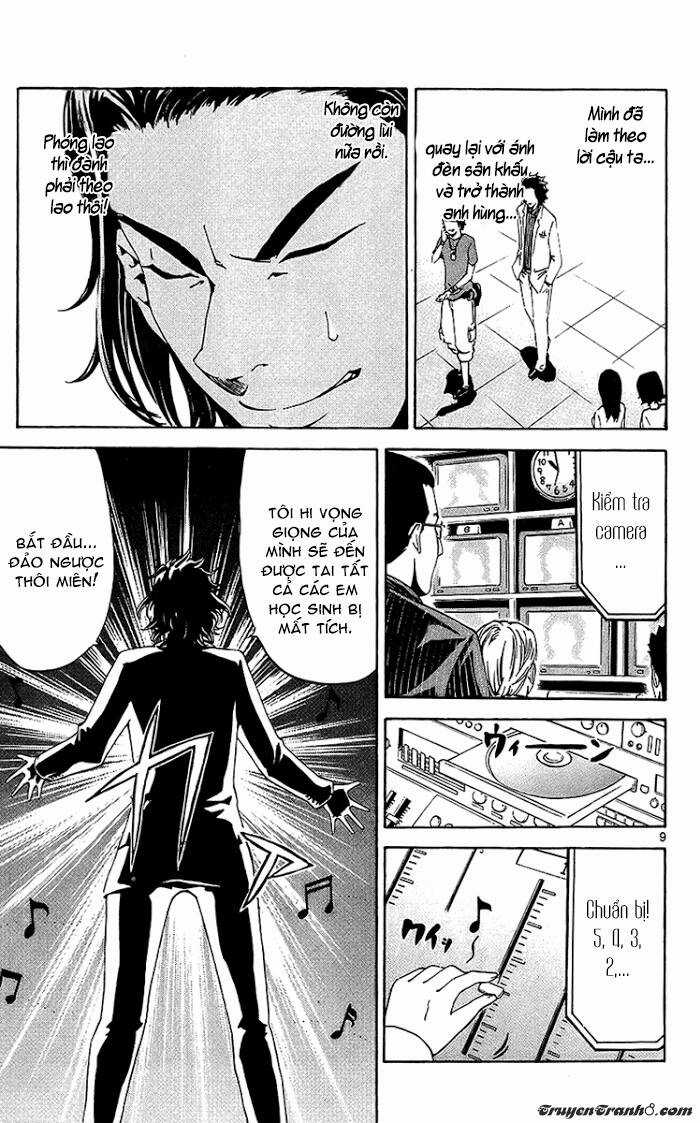 Lost+Brain Manga - Chapter 15 - Trang 12