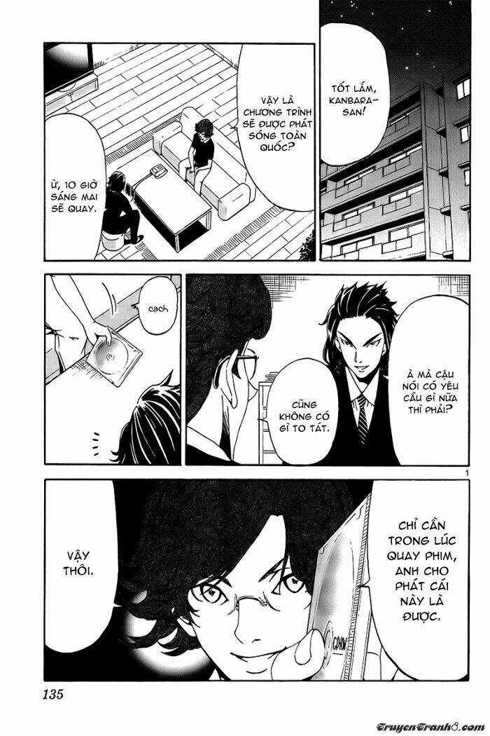 Lost+Brain Manga - Chapter 15 - Trang 4