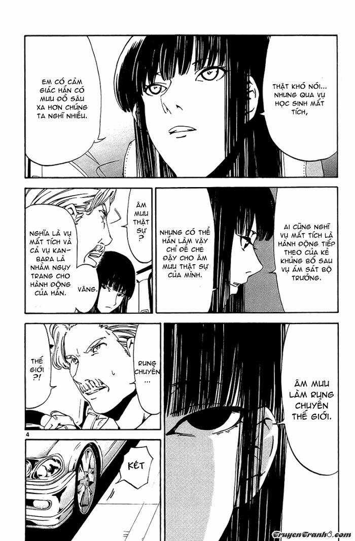 Lost+Brain Manga - Chapter 15 - Trang 7